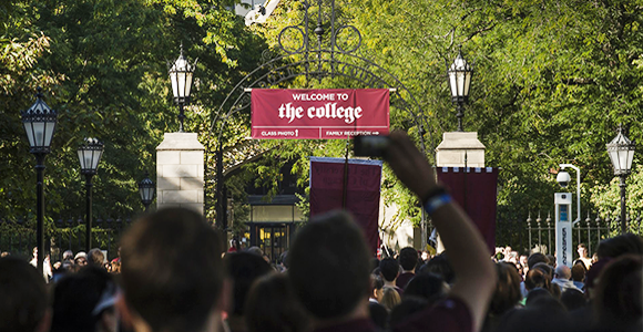 Class of 2018 procession