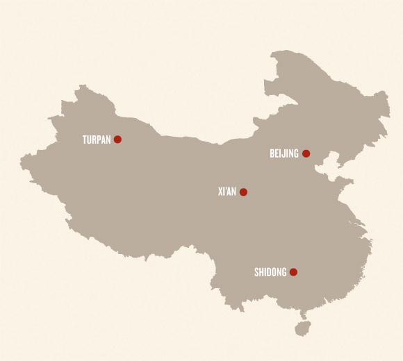 Map of China