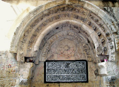 The Muslim quarter of the Old City, Jerusalem